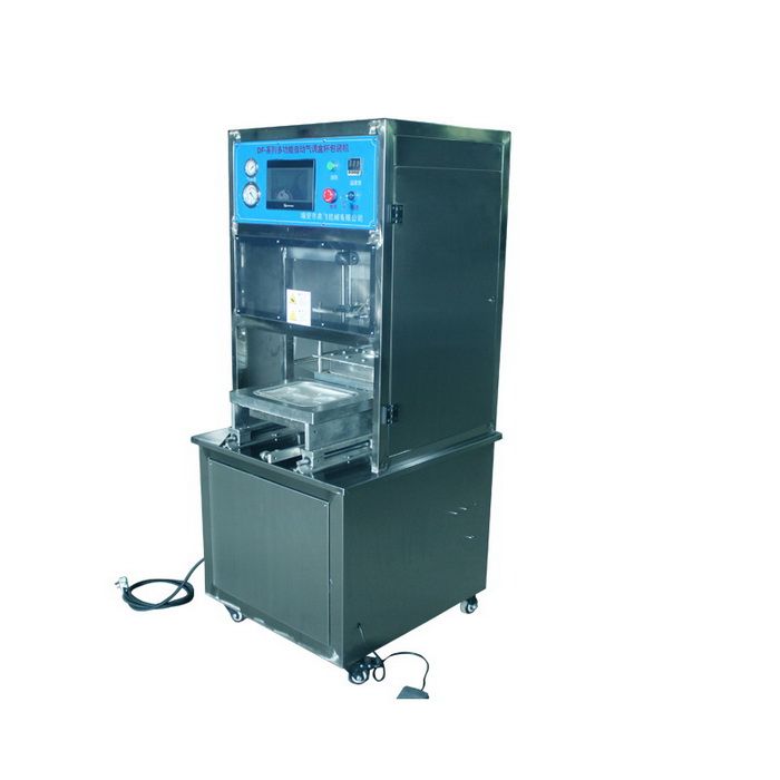 DF-680多功能全自動(dòng)氣調(diào)盒杯封口機(jī)