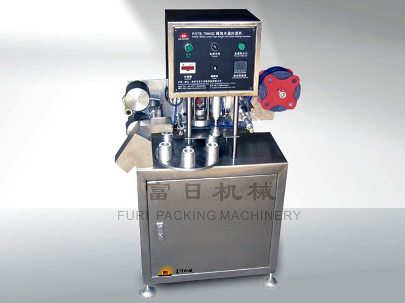 半自動五加侖蓋貼膜機