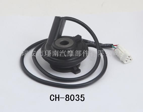CH-8035 摩托車米表齒