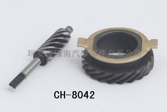 CH-8042 摩托車米表齒