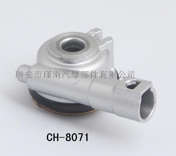 CH-8071 摩托車米表齒