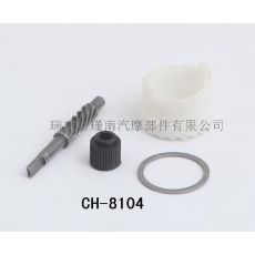 CH-8104 摩托車(chē)米表齒