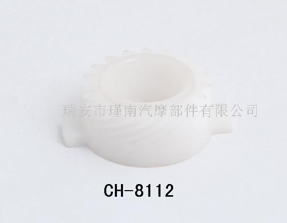 CH-8112 摩托車米表齒