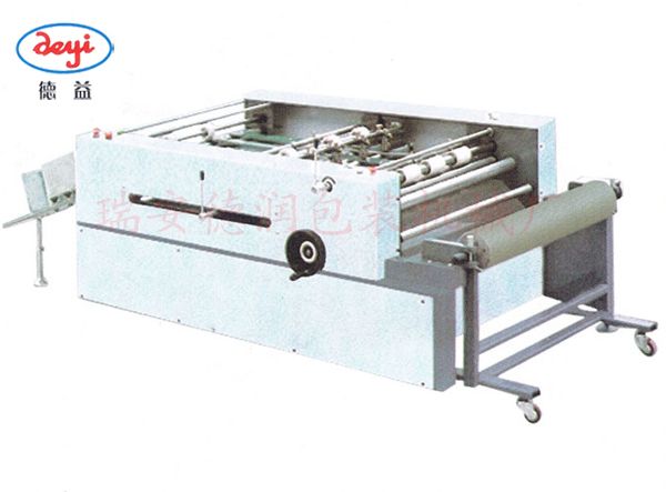 ZDLM-1000自動拉膜機