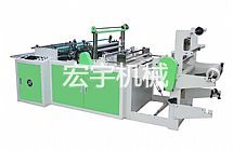 新型快遞袋制袋機(jī)