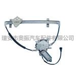 AZ08042奇瑞（大電機(jī)）后 玻璃升降器