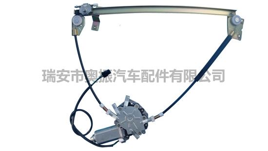 AZ08029奧迪紅旗（前門）玻璃升降器