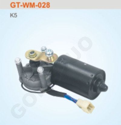 GT-WM-028 汽車雨刮電機