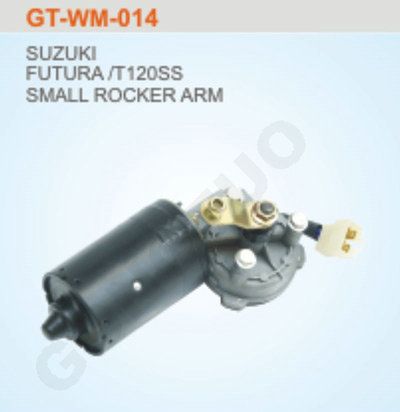 GT-WM-014 汽車雨刮電機