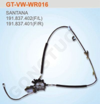 GT-VW-WR016 電動玻璃升降器
