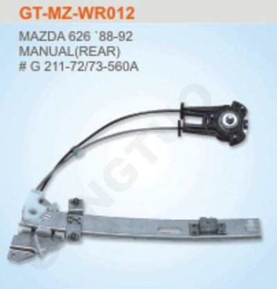 GT-MZ-WR012 電動(dòng)玻璃升降器