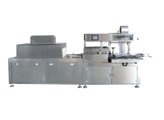 BL-550B型自動熱收縮包裝機(jī)