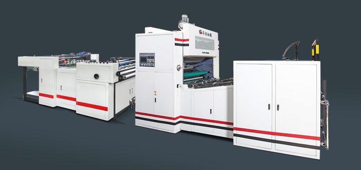 HM-1100FMB  全自動(dòng)中速立式覆膜機(jī)