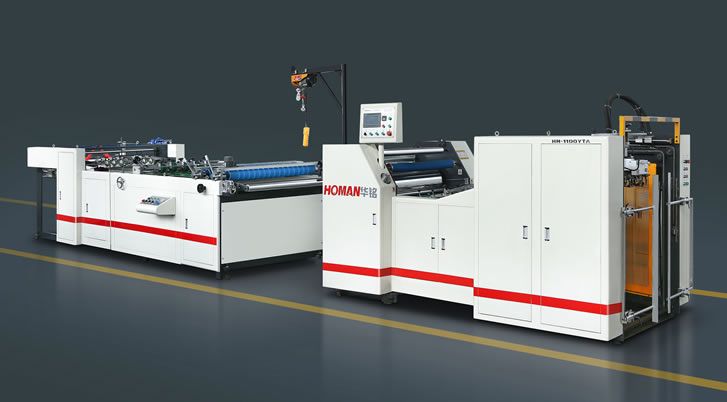 HM-1100YTA  全自動高速預涂膜覆膜機