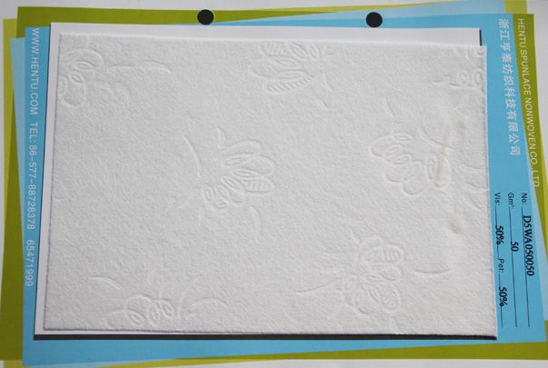 D5WA050050 水刺無紡布