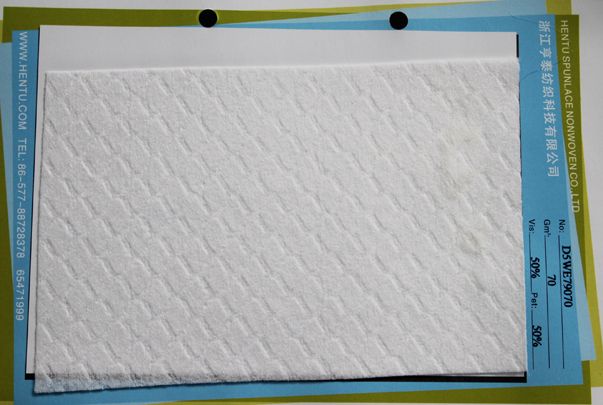 D5WE79070 水刺無紡布