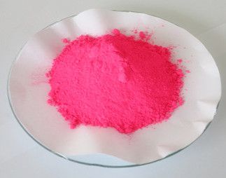 FZ-11粉紅 注塑拉絲熒光顏料