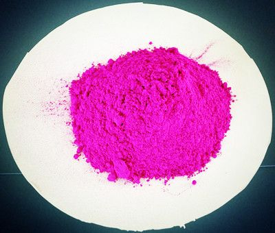 FT-21紅青蓮 油漆油墨熒光顏料