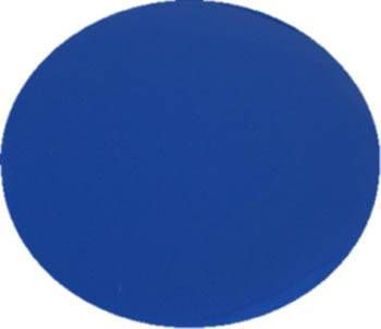 HB-19蘭 印染色漿熒光顏料