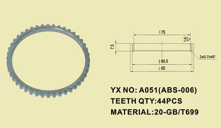 YX-1051 冷擠壓件