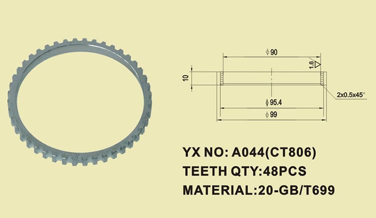YX-1044 冷擠壓件