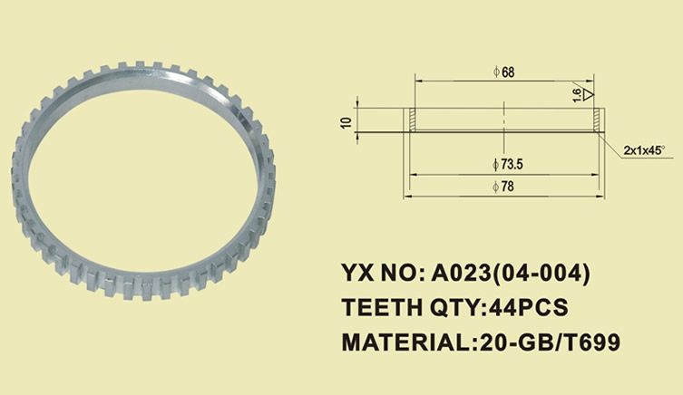 YX-1023 冷擠壓件 