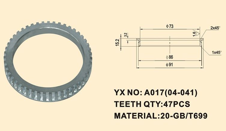 YX-1017 冷擠壓件 