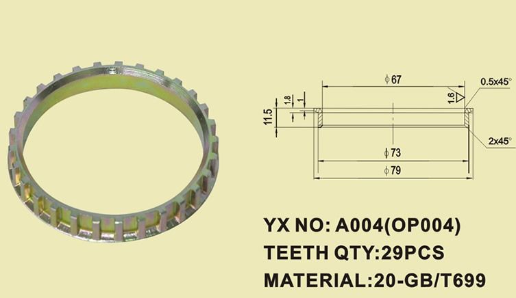 YX-1004 冷擠壓件 