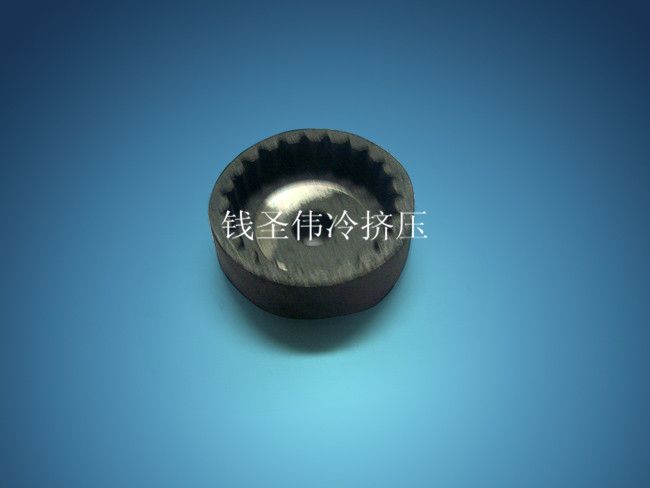 汽摩配件 冷擠壓件