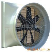 負(fù)壓風(fēng)機(jī)