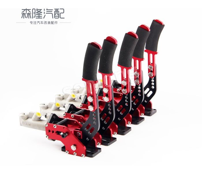 賽車改裝件新款手剎