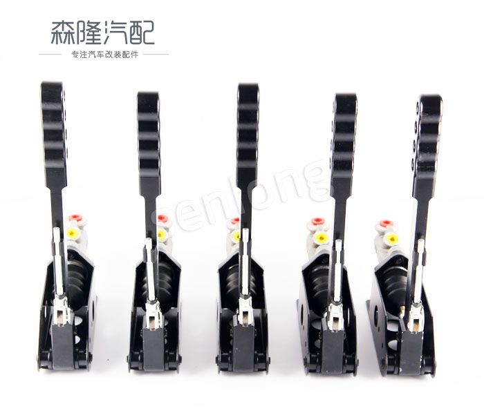 賽車改裝件直桿手剎