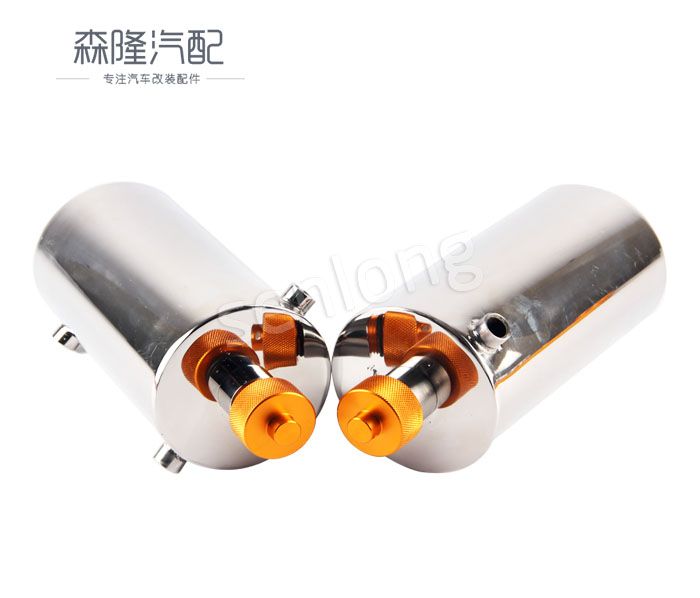 汽車改裝 不銹鋼定制油壺 機(jī)油壺