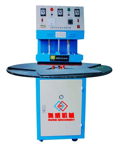 吸塑包裝封口機