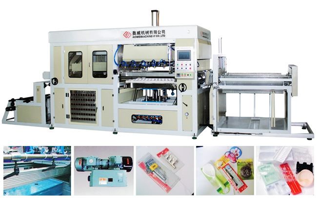 電腦型高速吸塑機(jī)TXS-720B