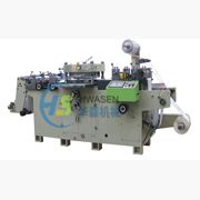 MQ-320/450電腦控制不干膠商標(biāo)模切機