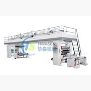 GFH系列電腦中速干法復(fù)合機(jī)