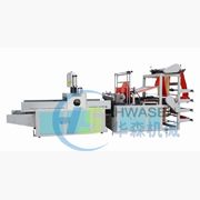 HSLQ系列全自動熱封冷切背心袋制袋機