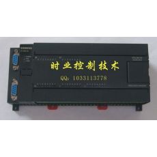 FX2N-40MR，三菱PLC，可編程控制器，工控板，國產PLC，FX1N-40MT