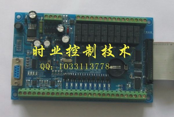 FX2N-20MR,可編程控制器，工控板，國產PLC，,三菱PLC，FX1N-20MT