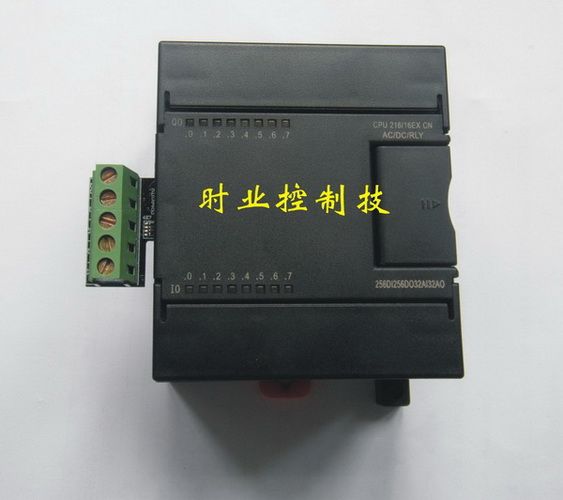 國產PLC，14點PLC，控制器，FX2N-14MR,FX1N 14MT
