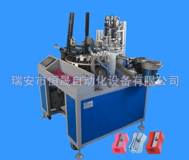 半自動鉛筆刀組裝機