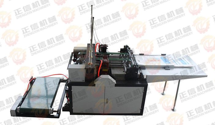 ZX-700面粉袋自動(dòng)雙邊縫紉機(jī)