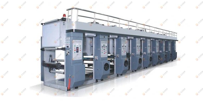 ZXN-B1200型電腦凹版印刷機