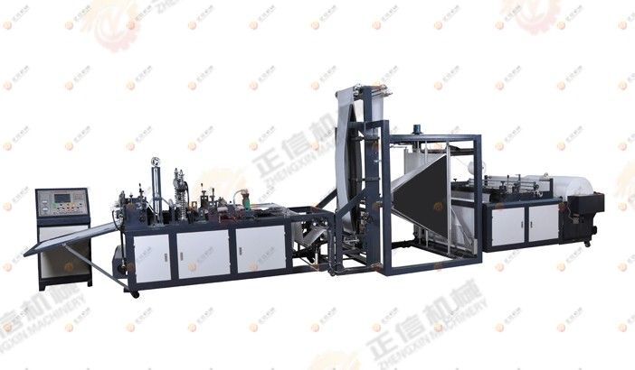 ZXL-B700型水果袋無紡布制袋機(定做）