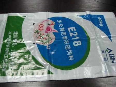 復(fù)膜編織袋HL-39