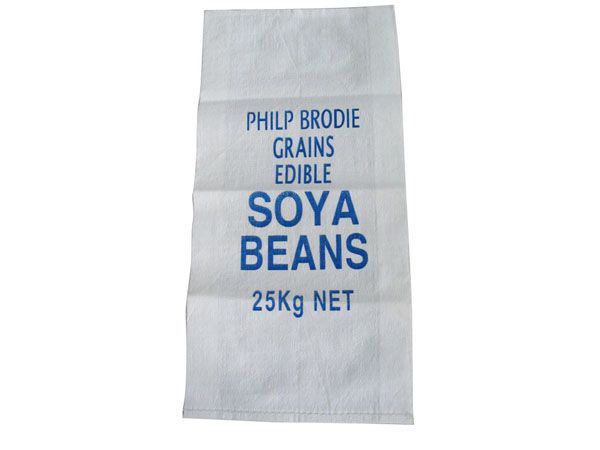 白色優(yōu)質(zhì)編織袋HL-19