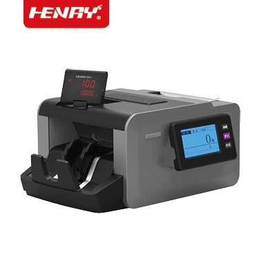 JBYD-900(A)點鈔機