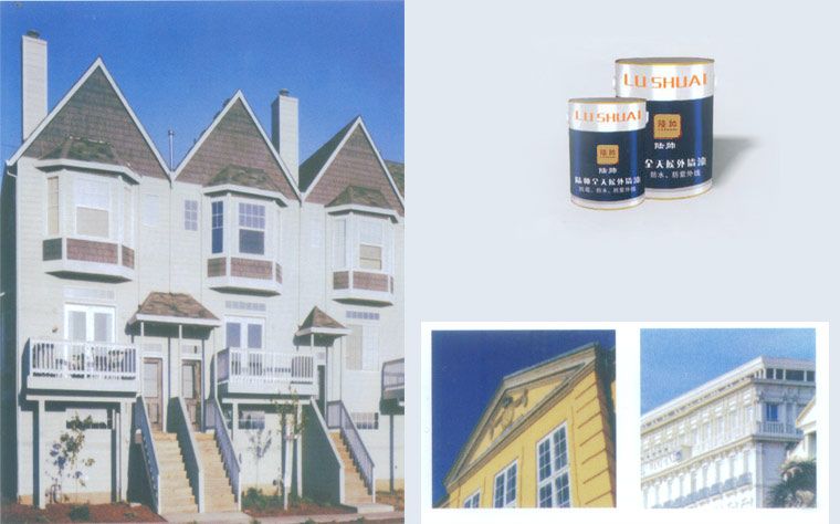 全天候外墻漆