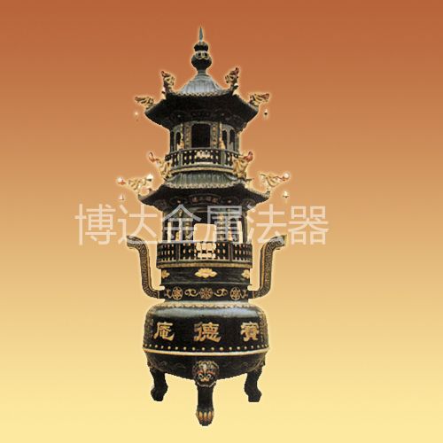 二層寶鼎銅、鐵